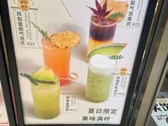 -山崎面包(苏州中心店)