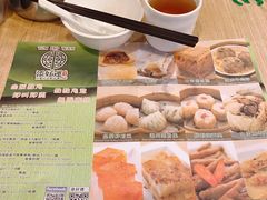 餐具摆设-添好运点心专门店(中环IFC店)