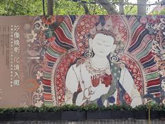 -徐汇艺术馆