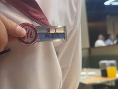 -海底捞火锅(天一广场亚细亚店)