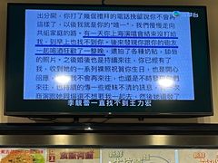 -海王冰室(皇朝店)