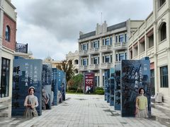 -奔跑吧乐园