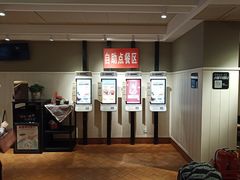 -肯德基(建华店)