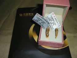 -中国黄金(北京旗舰店)
