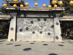 -函谷关历史文化旅游区