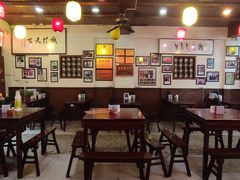 大堂-兰庆鸡蛋馃(人民路店)