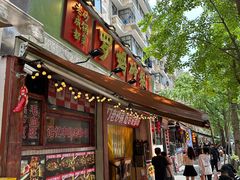 -罗妈砂锅(四川成都奎星楼店)