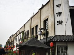 -川沙古镇-停车场
