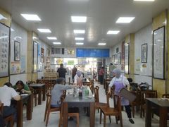 大堂-胡家包子·清真(大众巷店)