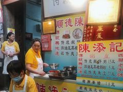 -陈添記·祖傳爽鱼皮·西关老字号(广州首店)