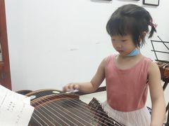 -秦汉胡同国学书院(天鹅湾分馆)