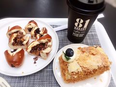 拿破仑-81BAKERY(大学路店)