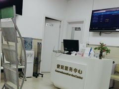 -上海市黄浦区牙病防治所(江西中路门诊部)