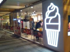 门面-麦当劳(塔园路店)