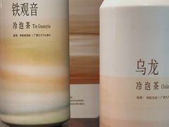 -阿嬷手作(深圳梅林卓悦汇店)