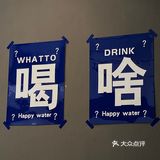 澄海探店｜今天请加咖啡⛽️