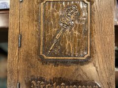 -西村咖啡店 (中山手本店)