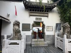 -南京市民俗博物馆(甘熙故居)