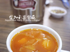 罗宋汤-香港金加利茶餐厅(Midvalley)