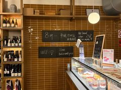 -宝珠奶酪(长宁金虹桥店)