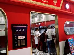 -裕莲楼(环球港店)