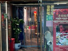 -百草滩羊清水涮羊肉·清真·宁夏盐池滩羊(莲花桥店)