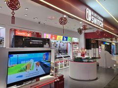 -任天堂Nintendo Switch体验店(天河城店)