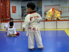 -贝+跆拳道(新天地道馆)