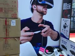 -酷玩e代(鼓楼东大街店)