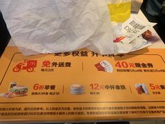 -麦当劳(南京宁海路店)