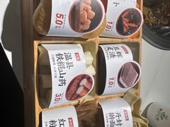 -葛记红焖羊肉(人民路店)