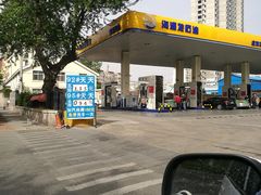 -海源发石油盛源发站