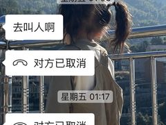 -五马集·海鲜·温州大牌档(黑金冠五马街十字路口店)