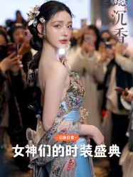 -懿沉香中式嫁衣礼服秀禾服龙凤褂马来褂旗袍总店