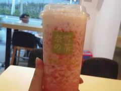 -奈雪的茶(领展中心城店)