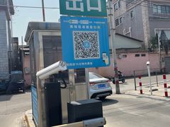-红星光发煲仔饭(大石街店)
