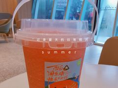 -奈雪的茶(漫广场店)