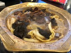 -芦月轩羊蝎子(劲松店)
