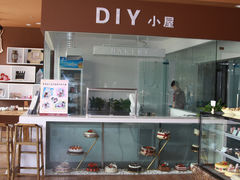 -Serendipper Coffee(槐树岭4号院店)