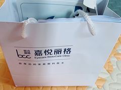 -嘉悦丽格眼科(丰联广场店)