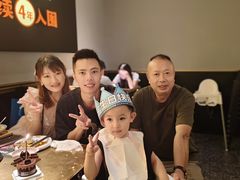 -烤匠麻辣烤鱼(万象城店)