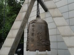 -沈阳“九·一八”历史博物馆