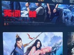 -泰之源足浴会所(玉环店)