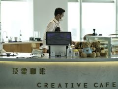-及象咖啡(卓越世纪中心2楼大堂店)