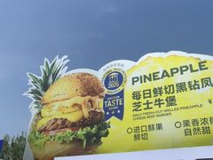-必胜客(积水潭店)
