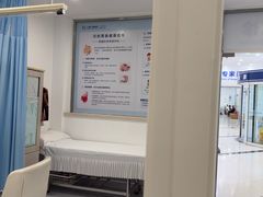 -上海仁爱医院