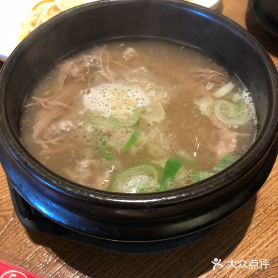 延春砂锅