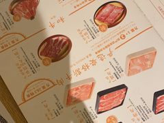 -温野菜涮涮锅(大悦城店)