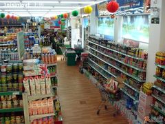 -婕妮璐超市 Jenny Lou’s Shop(三里屯店)