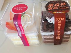 -味多美(梅陇西路店)